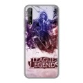 Дизайнерский силиконовый чехол для Huawei Y8p League of Legends