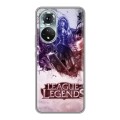 Дизайнерский силиконовый чехол для Huawei Honor 50 League of Legends