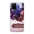 Дизайнерский пластиковый чехол для Vivo Y21 League of Legends