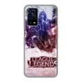 Дизайнерский силиконовый с усиленными углами чехол для OPPO A55 League of Legends