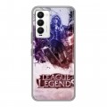 Дизайнерский силиконовый чехол для Tecno Camon 18 League of Legends