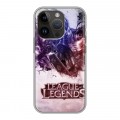 Дизайнерский силиконовый чехол для Iphone 14 Pro League of Legends