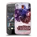 Дизайнерский пластиковый чехол для HTC Desire 500 League of Legends