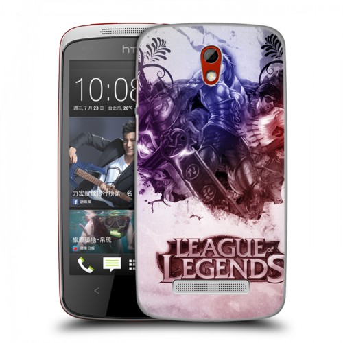 Дизайнерский пластиковый чехол для HTC Desire 500 League of Legends