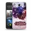 Дизайнерский пластиковый чехол для HTC Desire 516 League of Legends