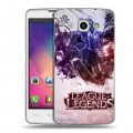 Дизайнерский пластиковый чехол для LG L60 League of Legends