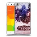 Дизайнерский силиконовый чехол для Xiaomi Mi Note League of Legends