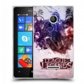 Дизайнерский пластиковый чехол для Microsoft Lumia 435 League of Legends