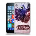 Дизайнерский пластиковый чехол для Microsoft Lumia 640 League of Legends