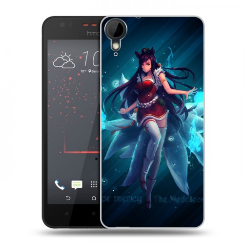 Дизайнерский пластиковый чехол для HTC Desire 825 League of Legends