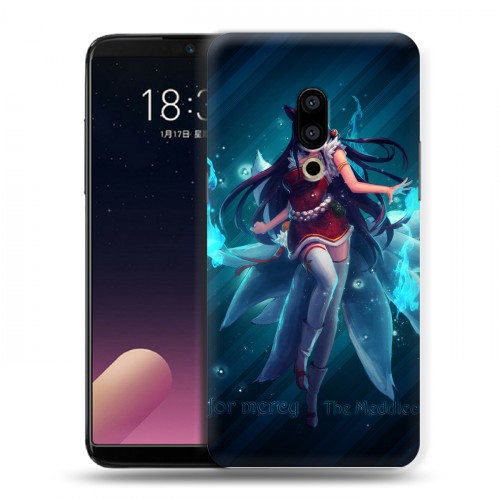 Дизайнерский пластиковый чехол для Meizu 15 Plus League of Legends