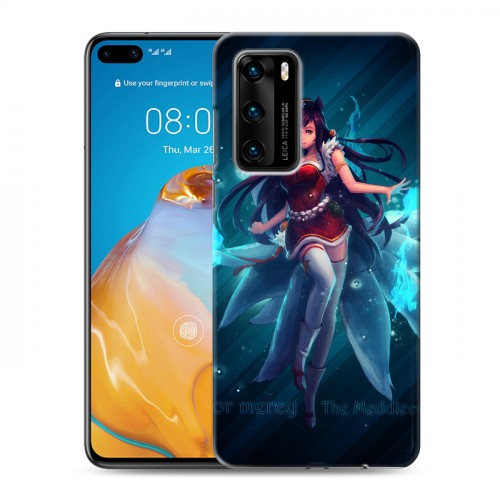 Дизайнерский пластиковый чехол для Huawei P40 League of Legends