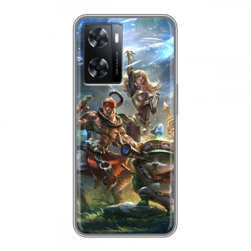 Дизайнерский силиконовый чехол для OPPO A57s League of Legends