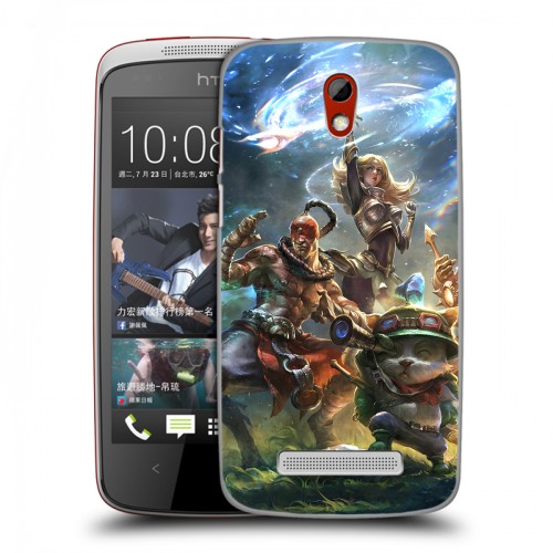 Дизайнерский пластиковый чехол для HTC Desire 500 League of Legends