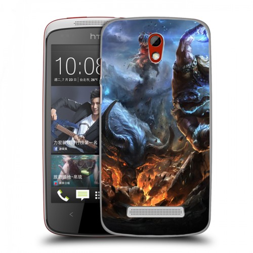 Дизайнерский пластиковый чехол для HTC Desire 500 League of Legends