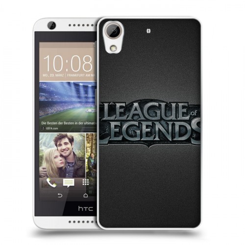 Дизайнерский силиконовый чехол для HTC Desire 626 League of Legends