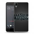 Дизайнерский пластиковый чехол для HTC Desire 825 League of Legends