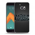 Дизайнерский пластиковый чехол для HTC 10 League of Legends