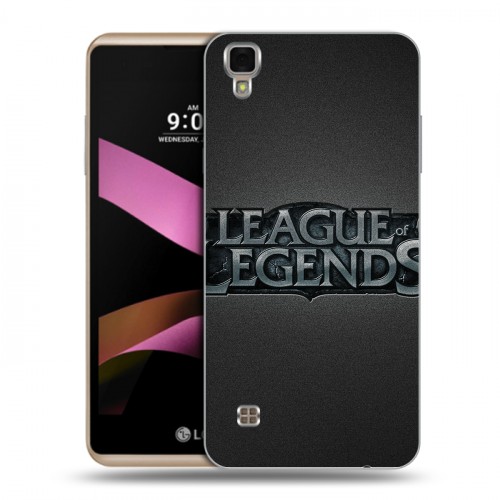 Дизайнерский силиконовый чехол для LG X Style League of Legends