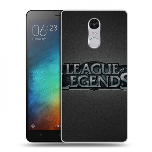 Дизайнерский силиконовый чехол для Xiaomi RedMi Pro League of Legends