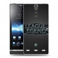 Дизайнерский пластиковый чехол для Sony Xperia S League of Legends