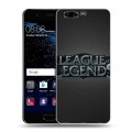 Дизайнерский пластиковый чехол для Huawei P10 League of Legends