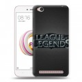 Дизайнерский пластиковый чехол для Xiaomi RedMi 5A League of Legends