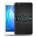 Дизайнерский силиконовый чехол для Huawei MediaPad T3 7 3G League of Legends