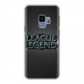 Дизайнерский пластиковый чехол для Samsung Galaxy S9 League of Legends