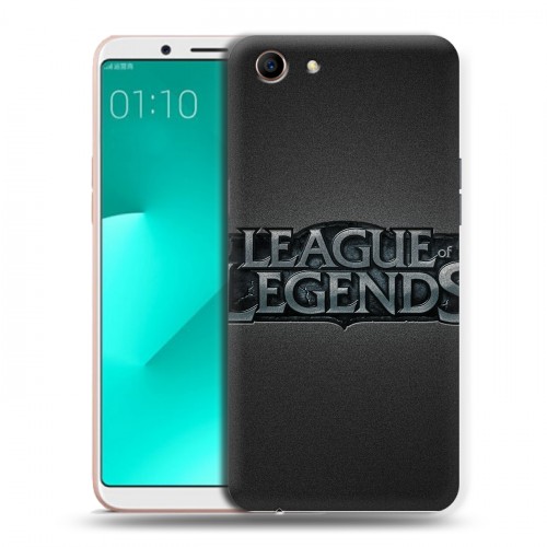 Дизайнерский пластиковый чехол для OPPO A83 League of Legends