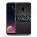 Дизайнерский пластиковый чехол для Meizu 15 Plus League of Legends