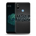 Дизайнерский силиконовый чехол для Xiaomi Mi A2 League of Legends