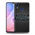 Дизайнерский пластиковый чехол для Vivo Y95 League of Legends