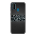 Дизайнерский силиконовый чехол для Samsung Galaxy M30s League of Legends