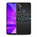 Дизайнерский силиконовый чехол для Realme 5 League of Legends