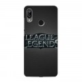 Дизайнерский силиконовый чехол для BQ 6040L Magic League of Legends