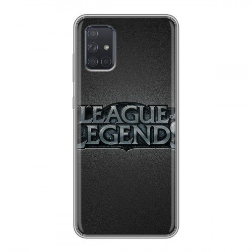 Дизайнерский силиконовый чехол для Samsung Galaxy A71 League of Legends