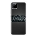 Дизайнерский пластиковый чехол для Realme C11 League of Legends