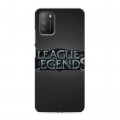 Дизайнерский пластиковый чехол для Xiaomi Poco M3 League of Legends