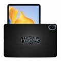 Дизайнерский силиконовый чехол для Huawei Honor Pad 8 League of Legends