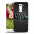 Дизайнерский пластиковый чехол для LG Optimus G2 mini League of Legends