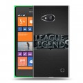 Дизайнерский пластиковый чехол для Nokia Lumia 730/735 League of Legends