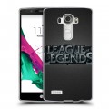 Дизайнерский силиконовый чехол для LG G4 League of Legends
