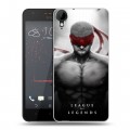 Дизайнерский пластиковый чехол для HTC Desire 825 League of Legends