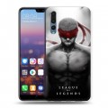 Дизайнерский силиконовый с усиленными углами чехол для Huawei P20 Pro League of Legends