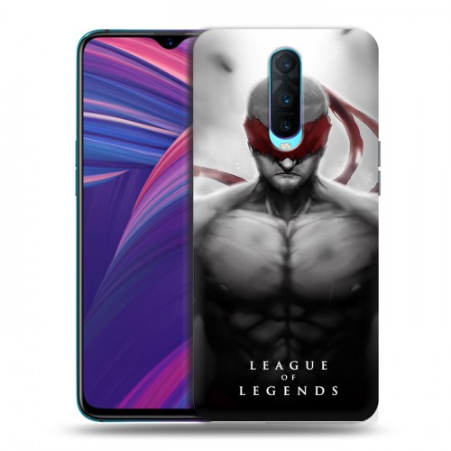 Дизайнерский пластиковый чехол для OPPO RX17 Pro League of Legends