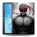 Дизайнерский силиконовый чехол для Lenovo Tab M10 League of Legends