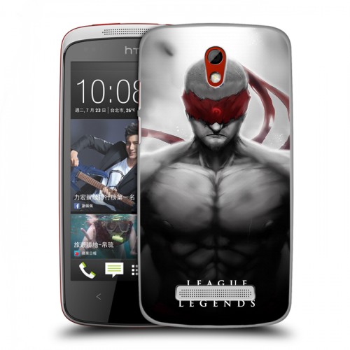 Дизайнерский пластиковый чехол для HTC Desire 500 League of Legends