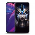 Дизайнерский пластиковый чехол для OPPO RX17 Pro League of Legends