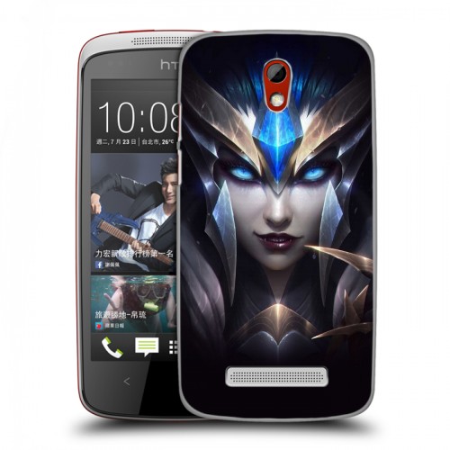 Дизайнерский пластиковый чехол для HTC Desire 500 League of Legends